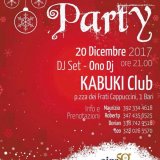 Christmas Party 2017 - Giovani Commercialisti e Avvocati di Bari