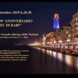 Convegno regionale 50anni UGDCEC BARI - Bari 13 settembre 2019